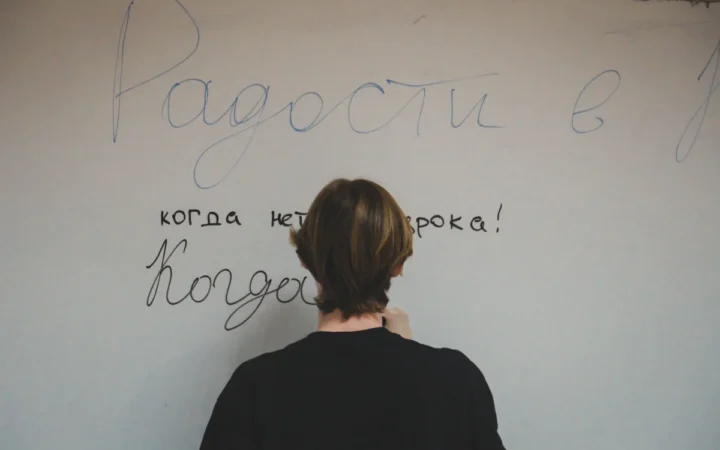 Unirea cu Republica Moldova: Pericolul ascuns al minorității ruse?